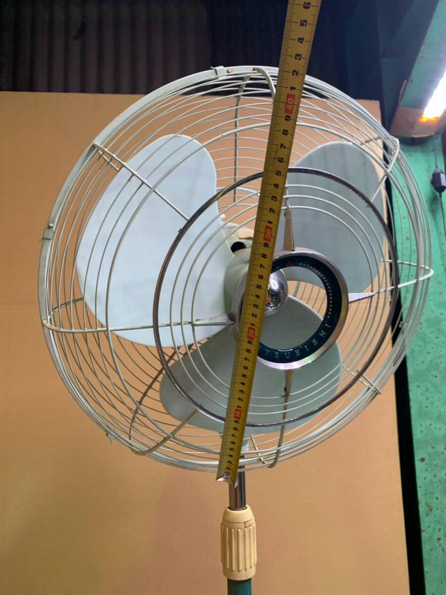Mitsubishi Electric P464 A.C Electric Fan 40cm Vintage Retro [o1244515609]