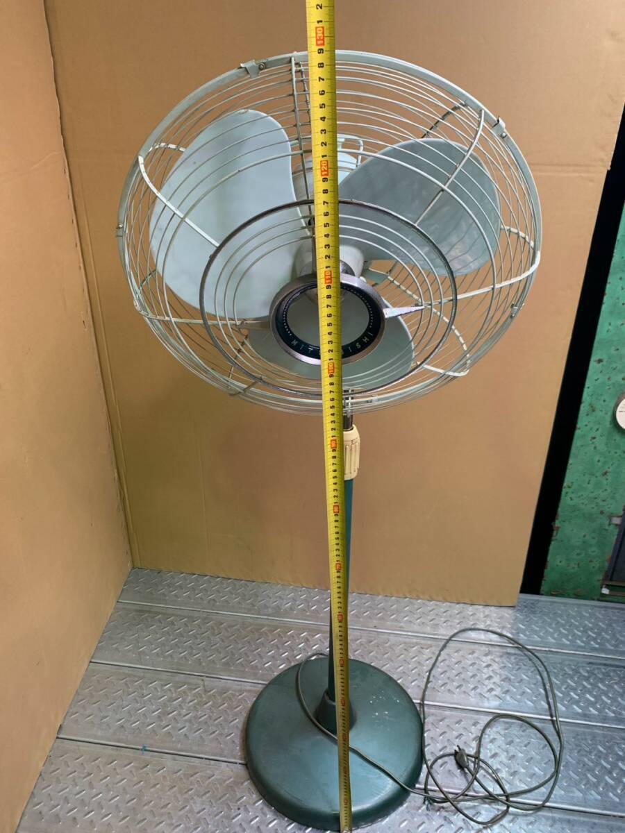 Mitsubishi Electric P464 A.C Electric Fan 40cm Vintage Retro [o1244515609]