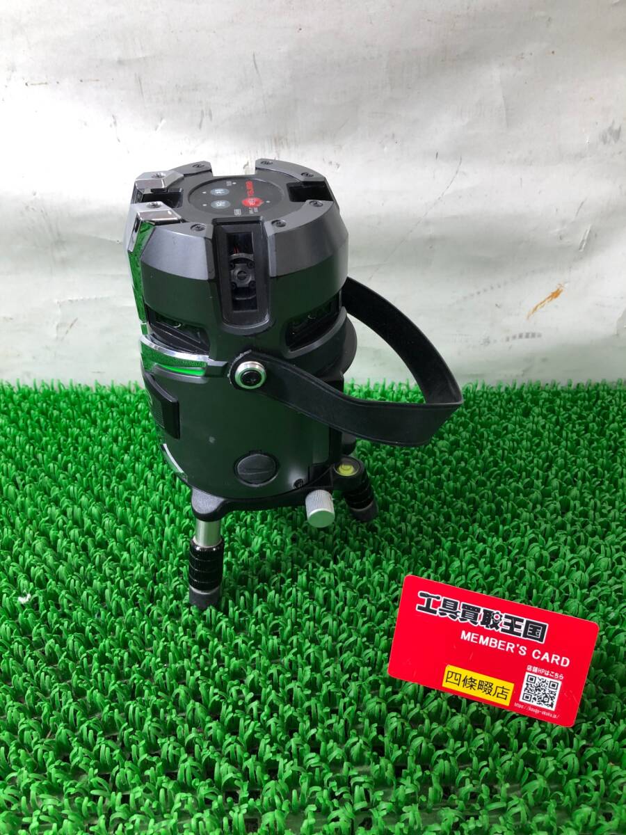 Tajima ZEROG2LS-KJCSET Laser Level with Receiver and Tripod Set [j1244524995]