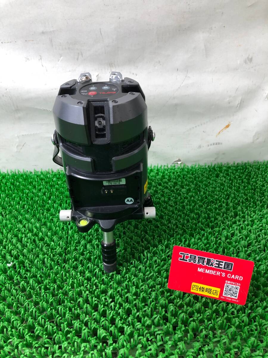 Tajima ZEROG2LS-KJCSET Laser Level with Receiver and Tripod Set [j1244524995]