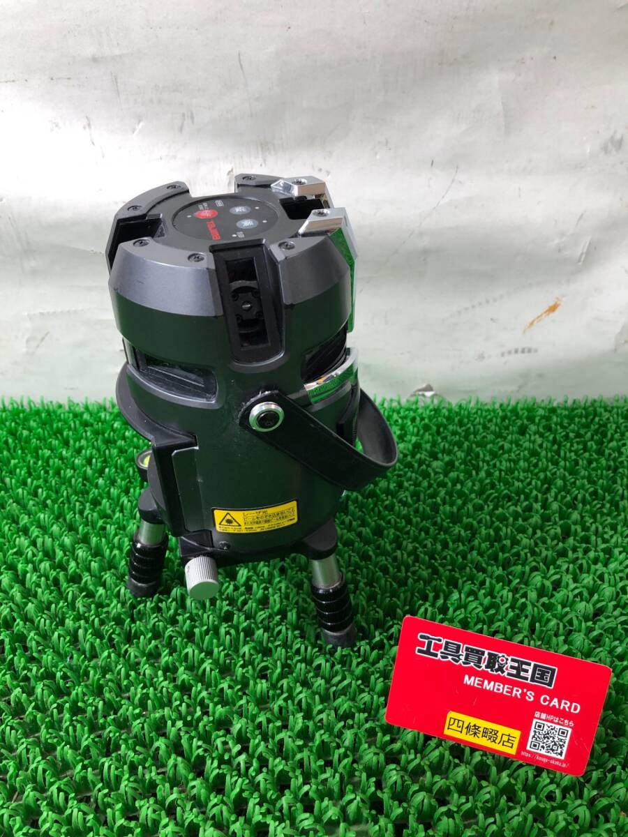 Tajima ZEROG2LS-KJCSET Laser Level with Receiver and Tripod Set [j1244524995]