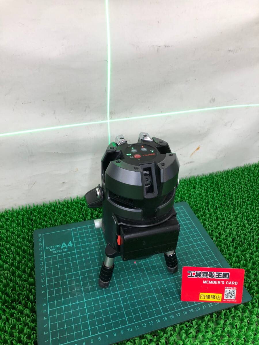 Tajima ZEROG2LS-KJCSET Laser Level with Receiver and Tripod Set [j1244524995]