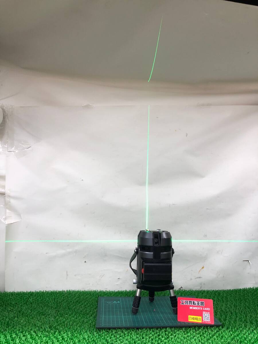 Tajima ZEROG2LS-KJCSET Laser Level with Receiver and Tripod Set [j1244524995]
