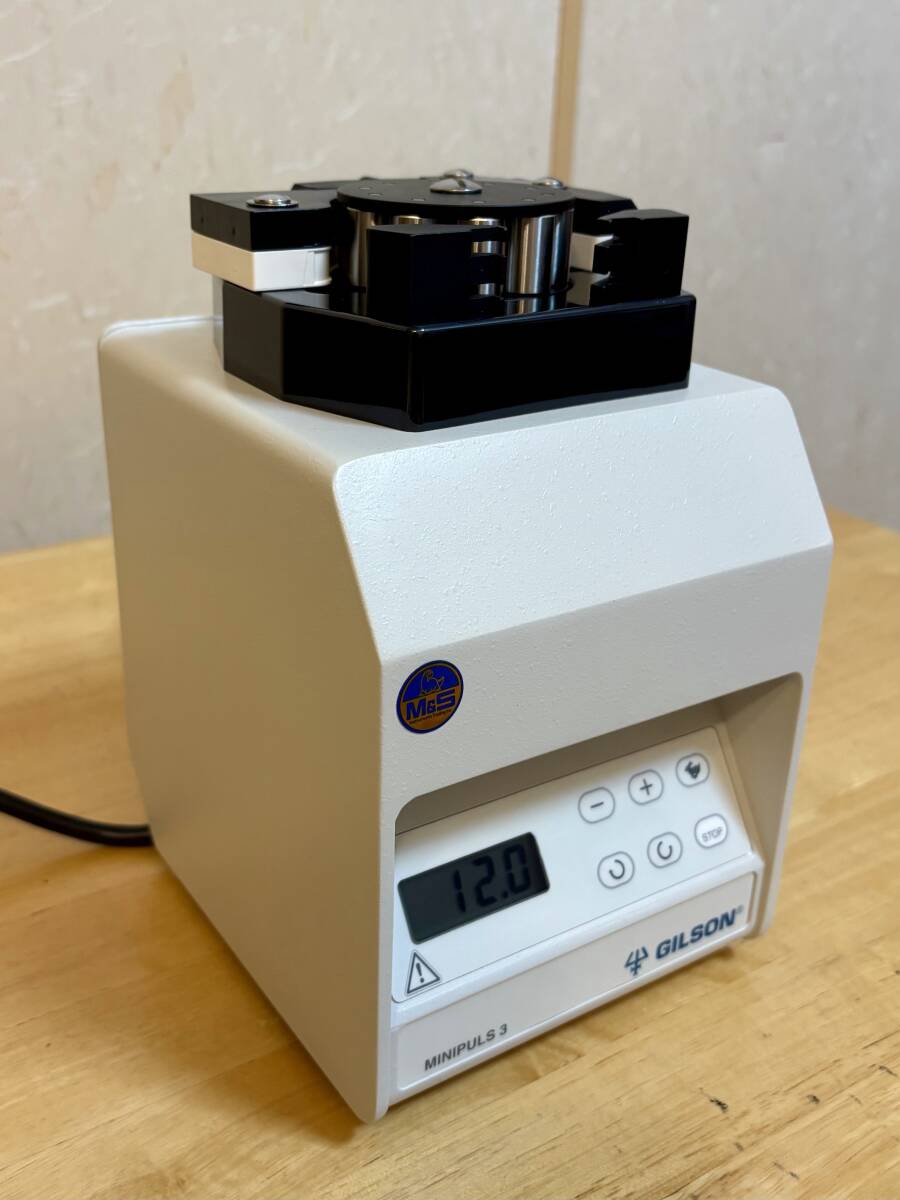 Gilson MP-2 Peristaltic Pump 2 Channels F155005 [u1244566383]