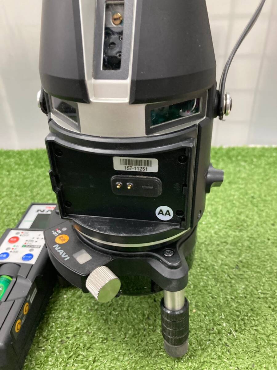 Tajima ZEROBLSN-KJC Blue Green Laser Zero Blue Navigation Sensor with Case [u1244637633]