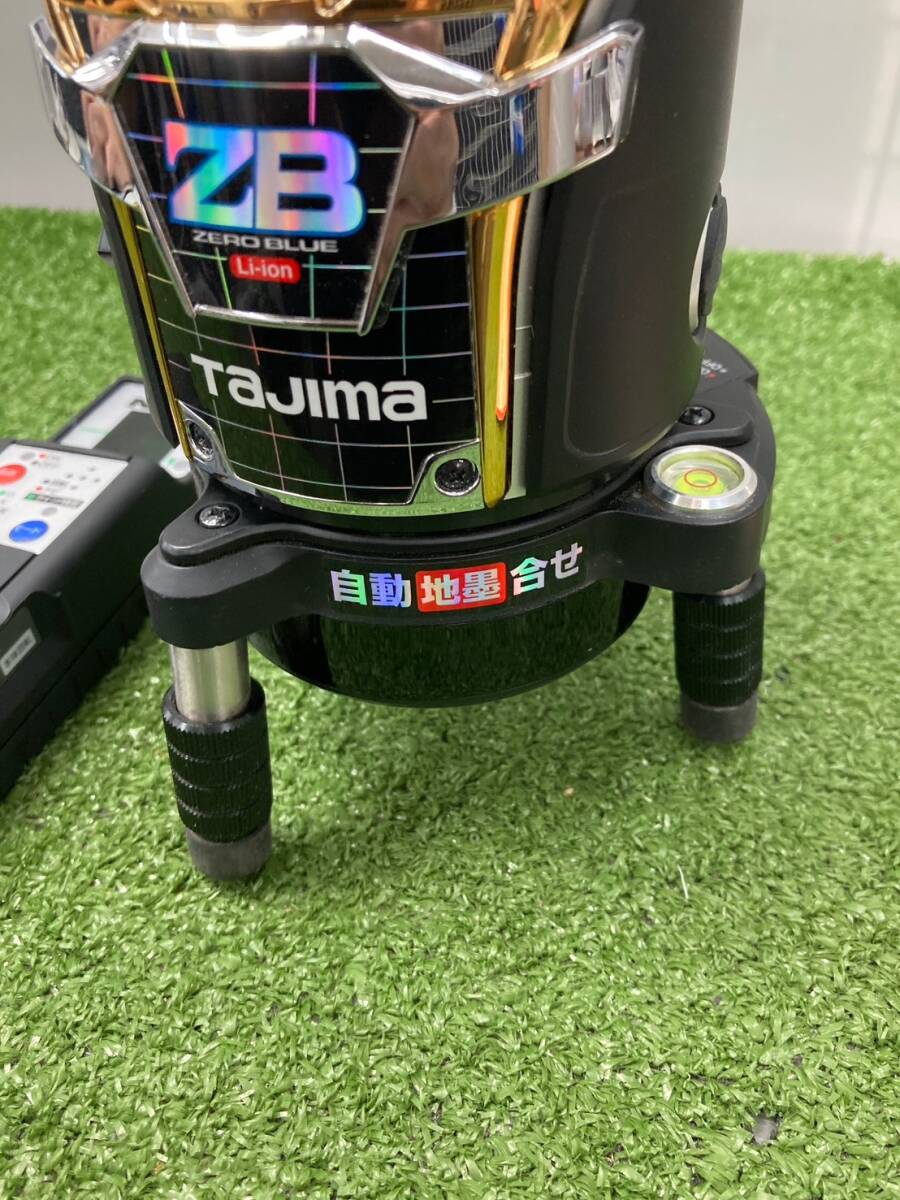 Tajima ZEROBLSN-KJC Blue Green Laser Zero Blue Navigation Sensor with Case [u1244637633]