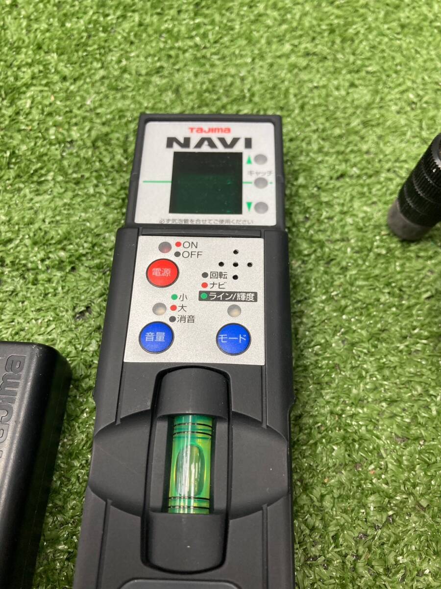 Tajima ZEROBLSN-KJC Blue Green Laser Zero Blue Navigation Sensor with Case [u1244637633]