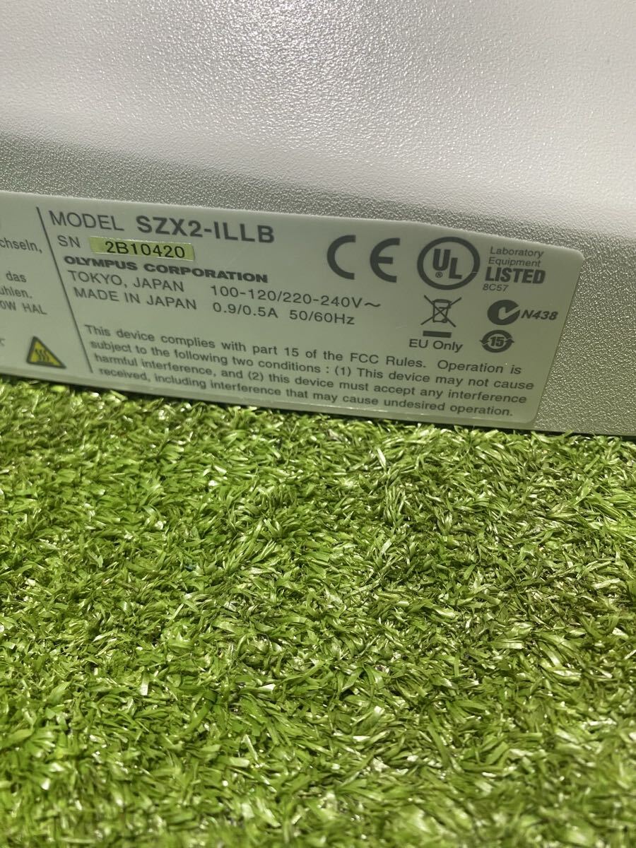 Olympus SZX2-ILLB Light Guide for Stereo Microscope [f1244802100]