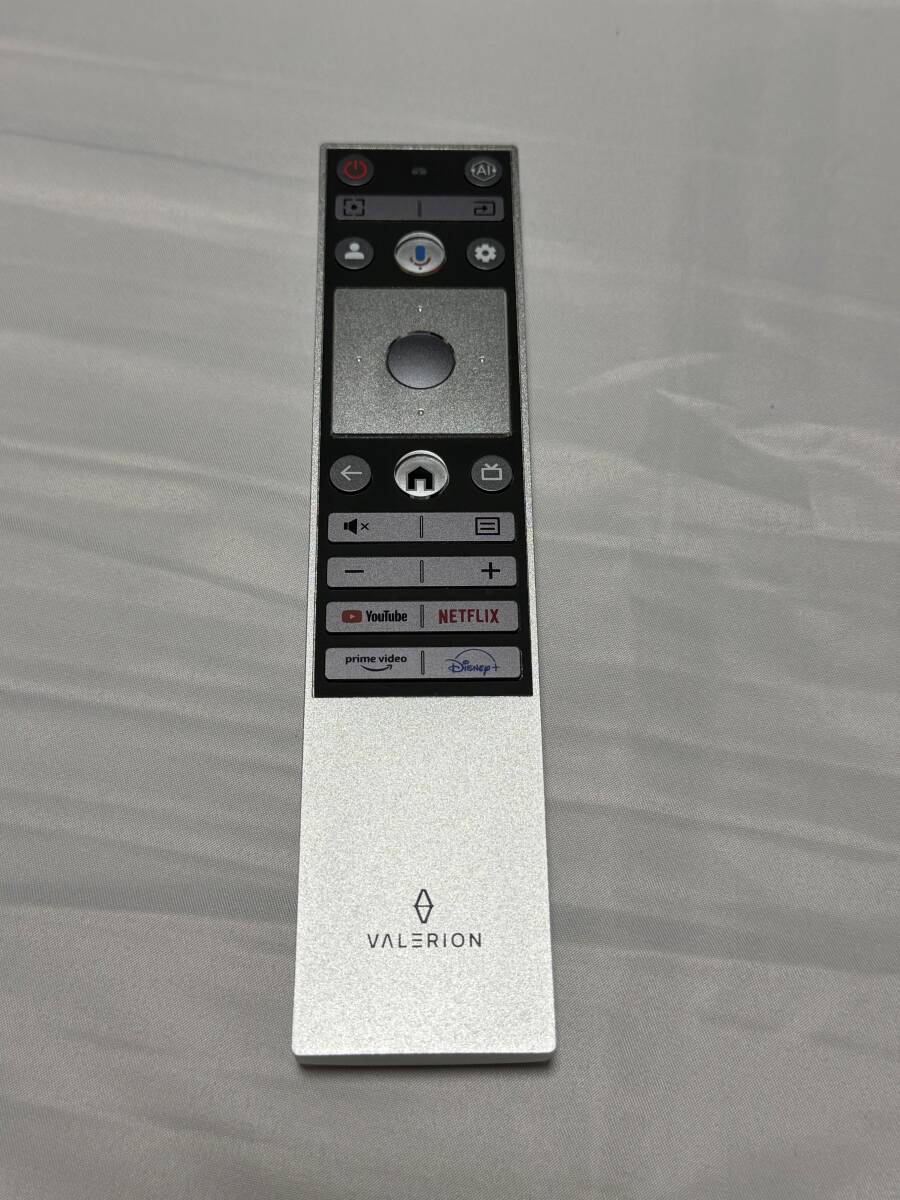 Valerion VisionMaster Max Projector with Gimbal Stand and 3D Glasses [c1244958278]