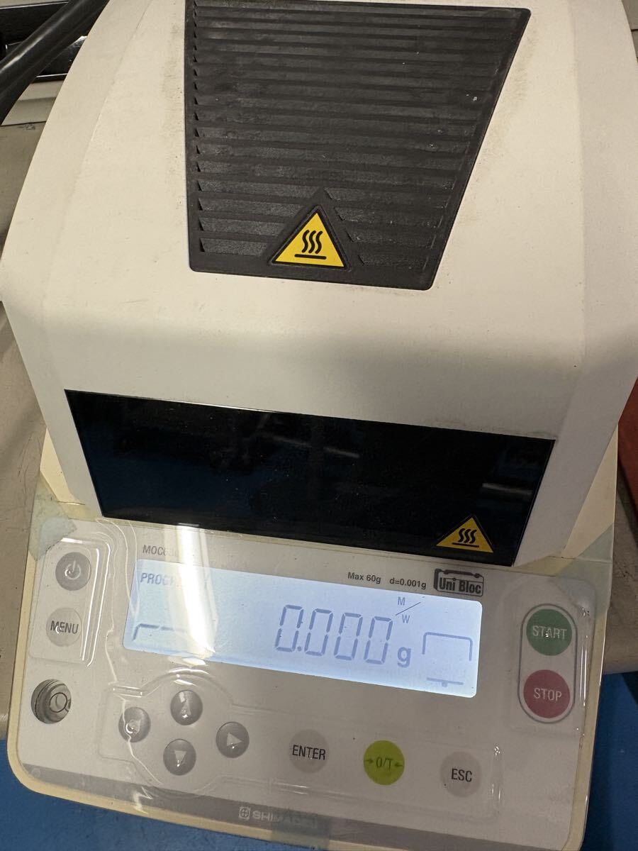 Shimadzu MOC63u Moisture Meter [k1244977694]