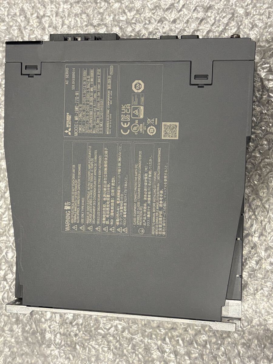 Mitsubishi Electric MR-J5W2-77G-N1 AC Servo Amplifier [g1245092876]
