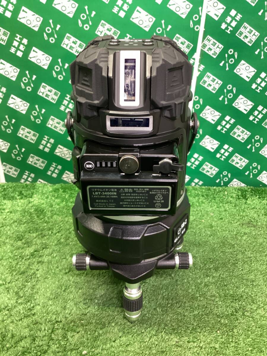 Laser Tech LTC-RZ9X-SBZ Green Laser Automatic Tracking Optical Measuring Instrument [u1245167114]