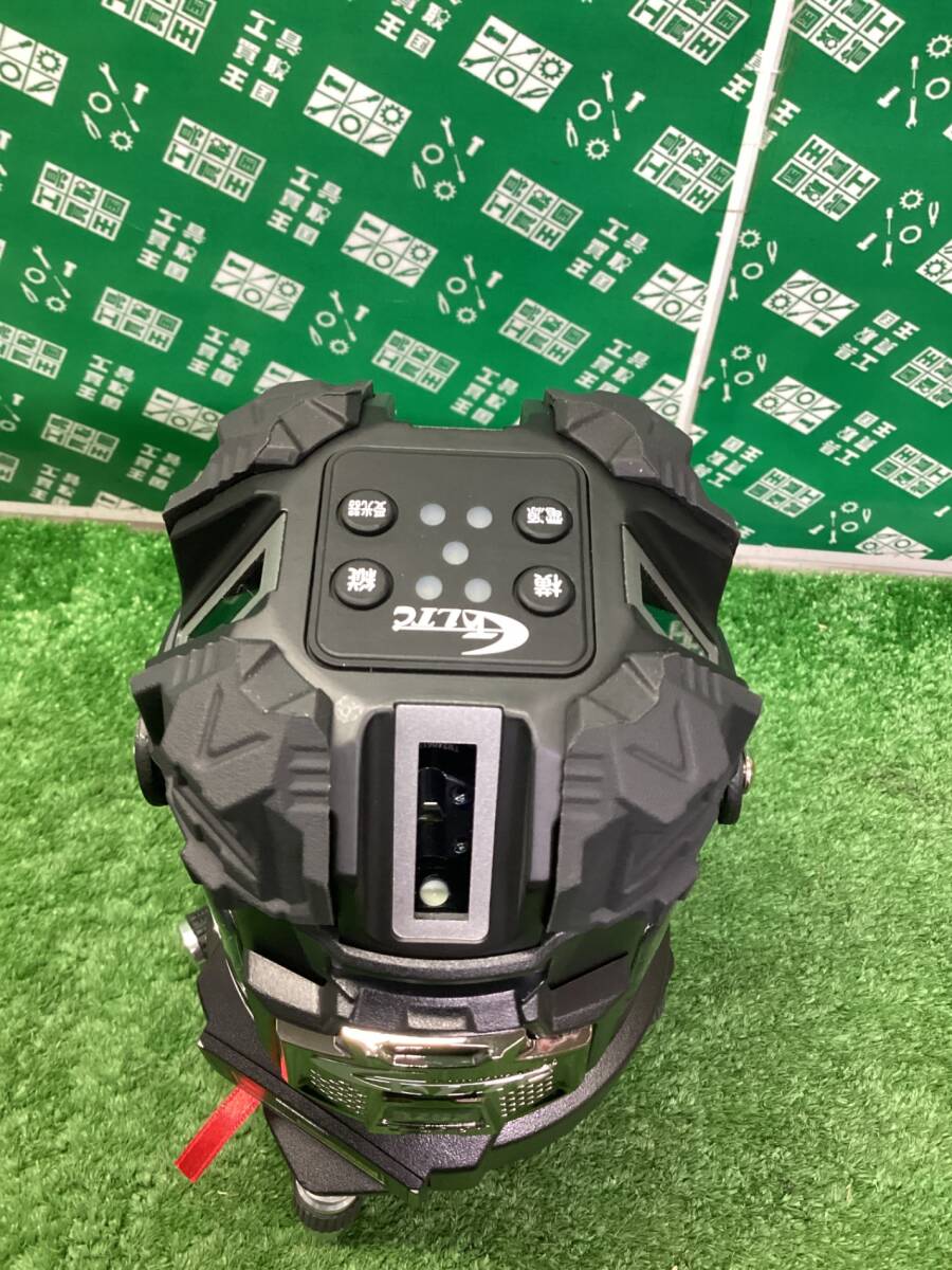 Laser Tech LTC-RZ9X-SBZ Green Laser Automatic Tracking Optical Measuring Instrument [u1245167114]