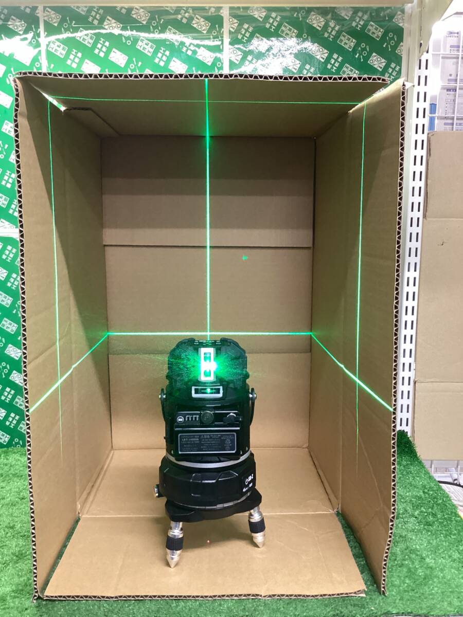 Laser Tech LTC-RZ9X-SBZ Green Laser Automatic Tracking Optical Measuring Instrument [u1245167114]
