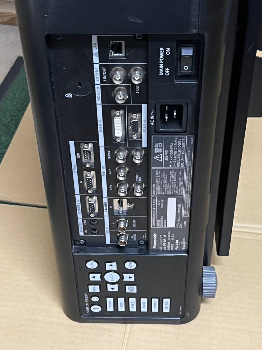 Panasonic PT-DZ13K Projector 12000lm with ET-D75LE10 Lens [j1245198548]