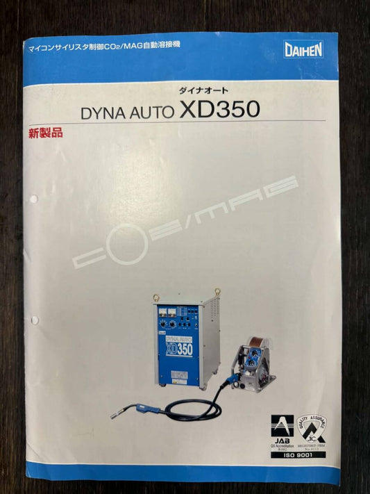 Daihen XD350 CO2 MAG Welding Power Supply CPXD-350 [r1245401364]