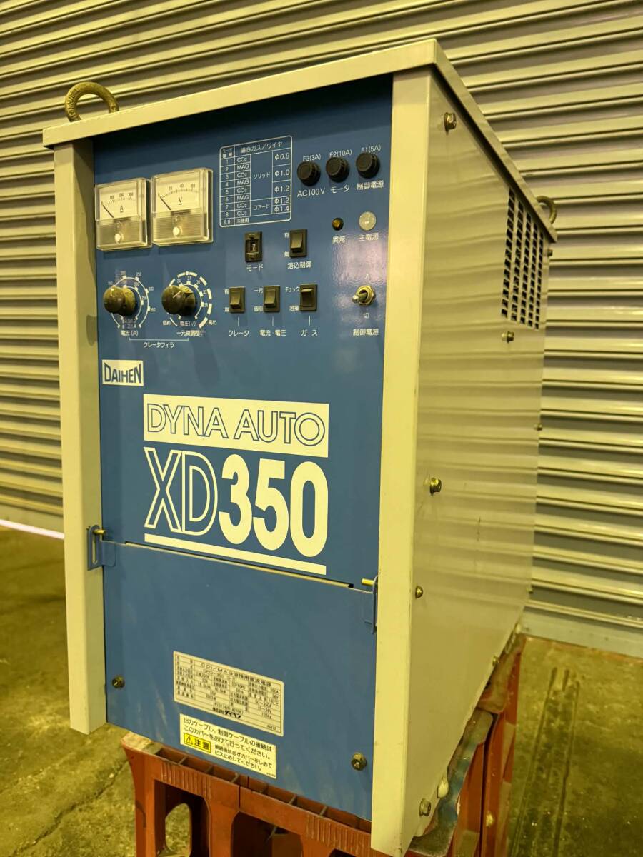 Daihen XD350 CO2 MAG Welding Power Supply CPXD-350 [r1245401364]