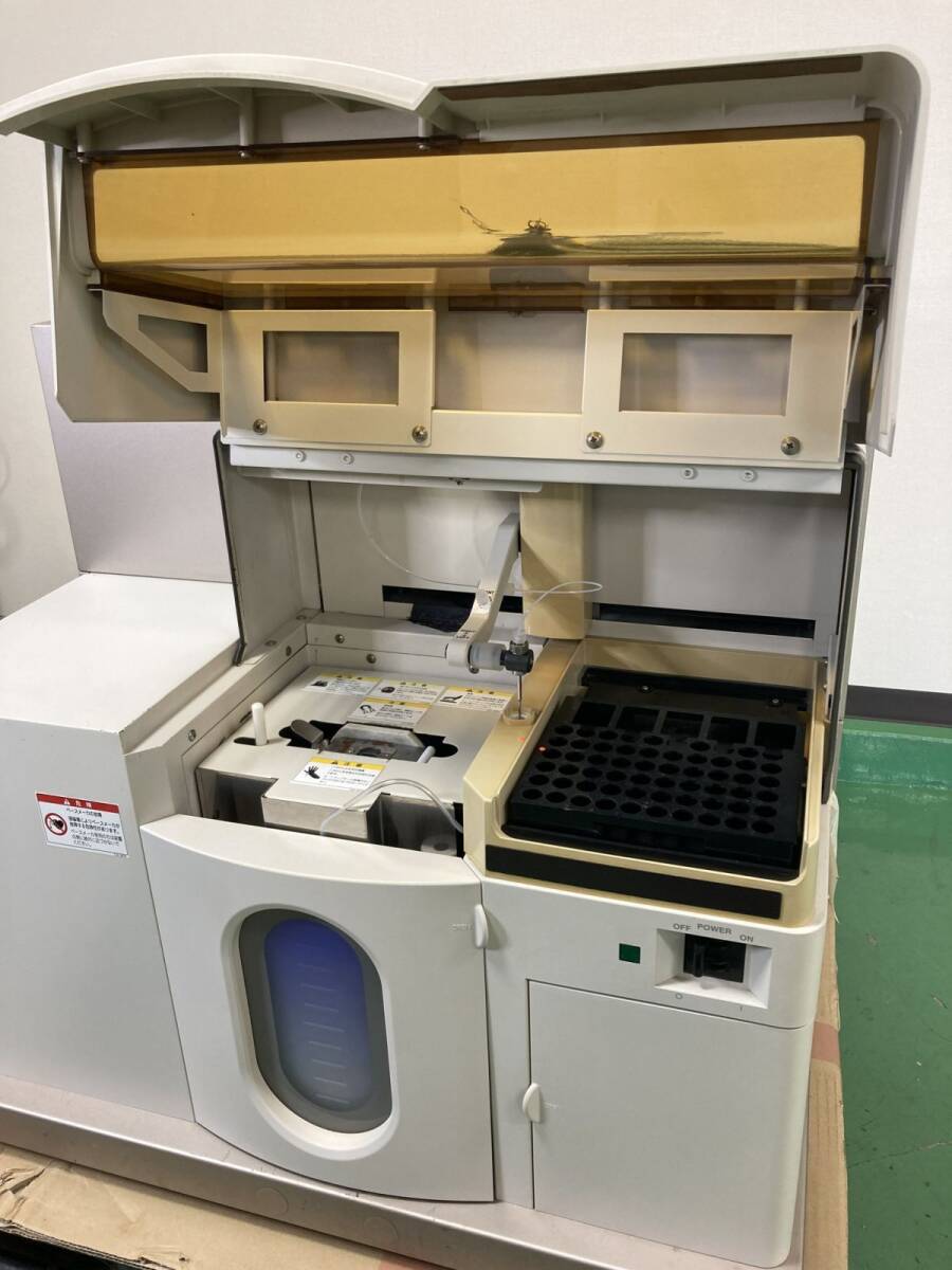 Hitachi Z-2710 Polarized Zeeman Atomic Absorption Spectrophotometer with Software [g1245392321]
