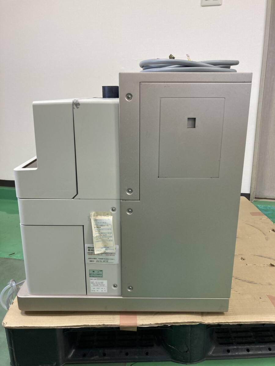Hitachi Z-2710 Polarized Zeeman Atomic Absorption Spectrophotometer with Software [g1245392321]