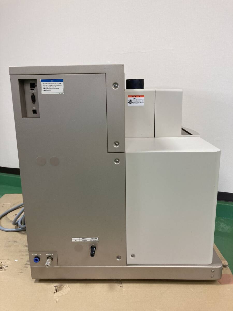 Hitachi Z-2710 Polarized Zeeman Atomic Absorption Spectrophotometer with Software [g1245392321]