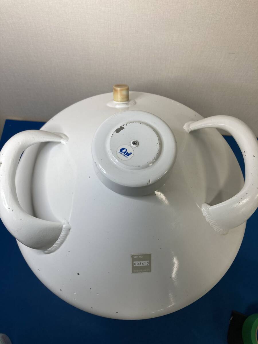 CRYO ONE DC-20 Liquid Nitrogen Storage and Transport Container [n1245390846]