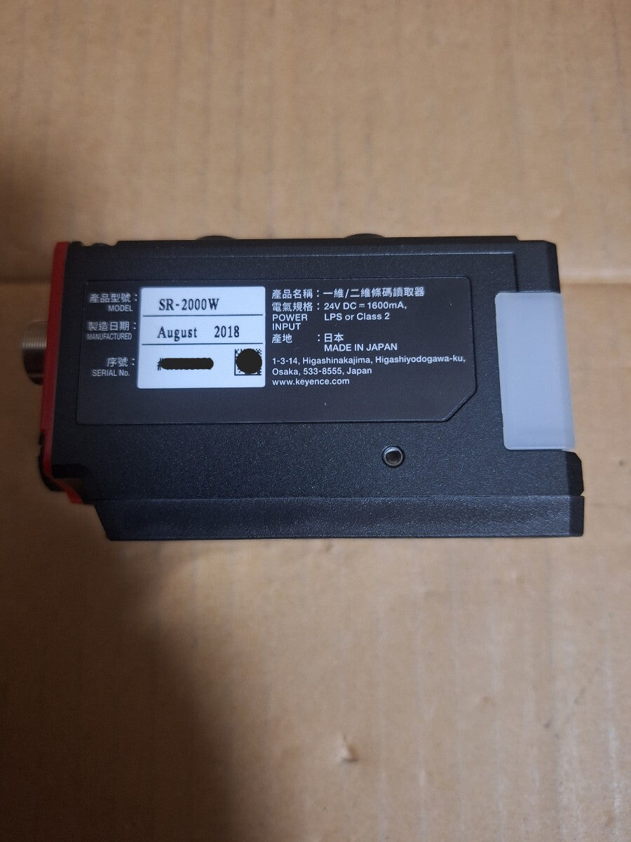 Keyence SR-2000W 1D/2D Code Reader [p1245527789]
