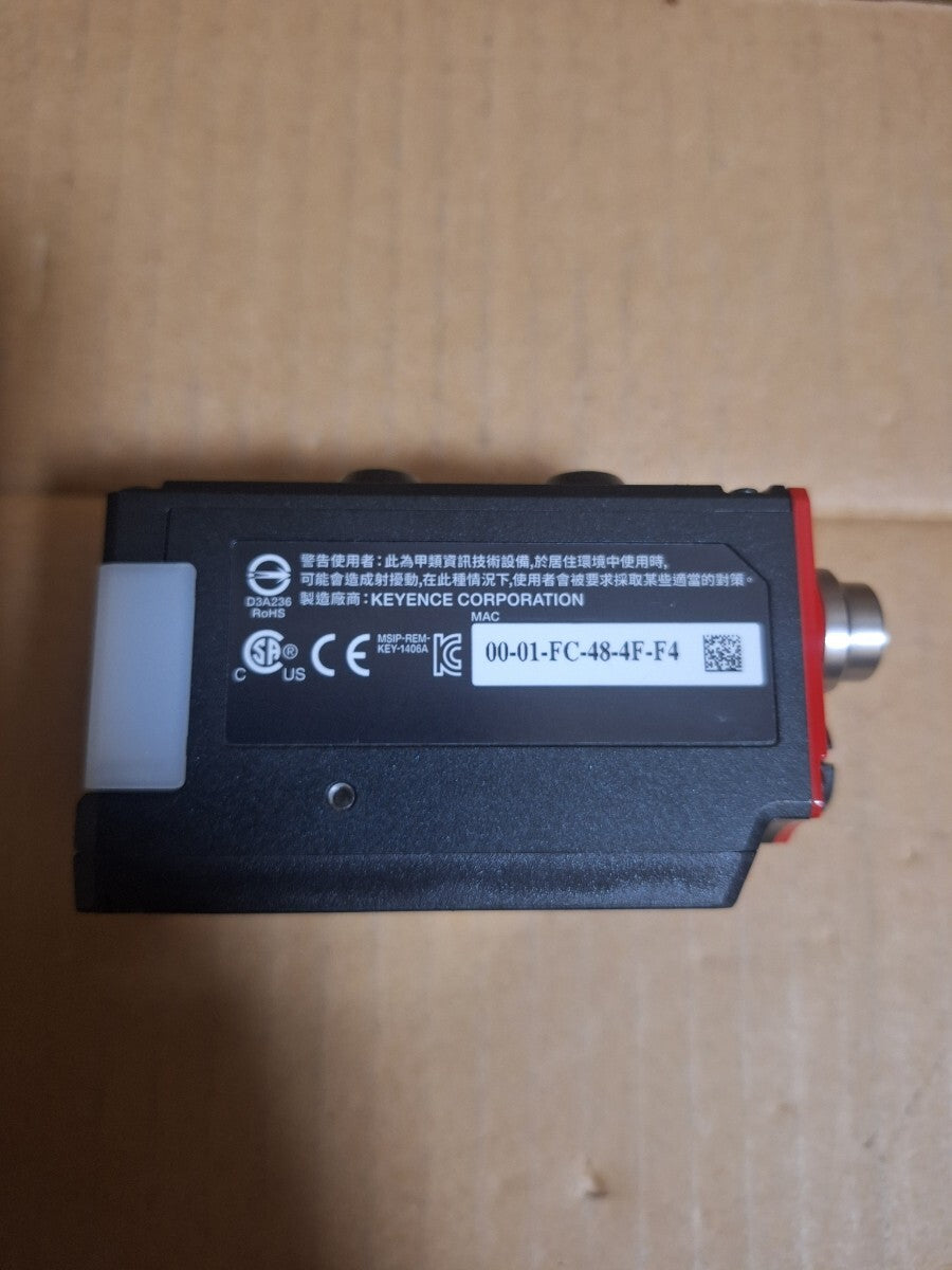 Keyence SR-2000W 1D/2D Code Reader [p1245527789]