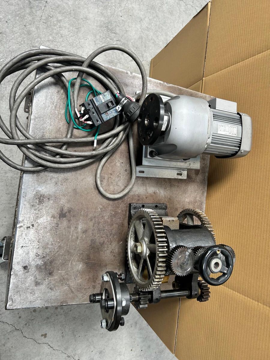 Mitsubishi Electric GM-S Gear Motor Set with Rolling Machine 0.4kW 200V [p1245534078]