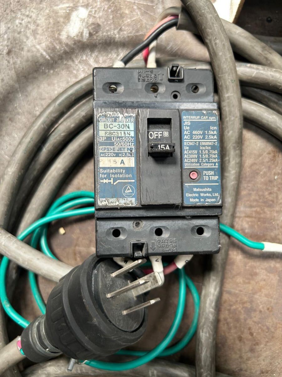 Mitsubishi Electric GM-S Gear Motor Set with Rolling Machine 0.4kW 200V [p1245534078]
