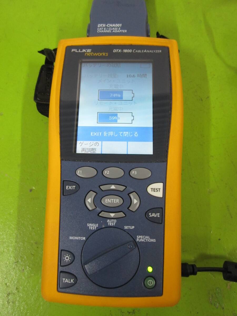 Fluke DTX-1800 Cable Analyzer [g1245526589]