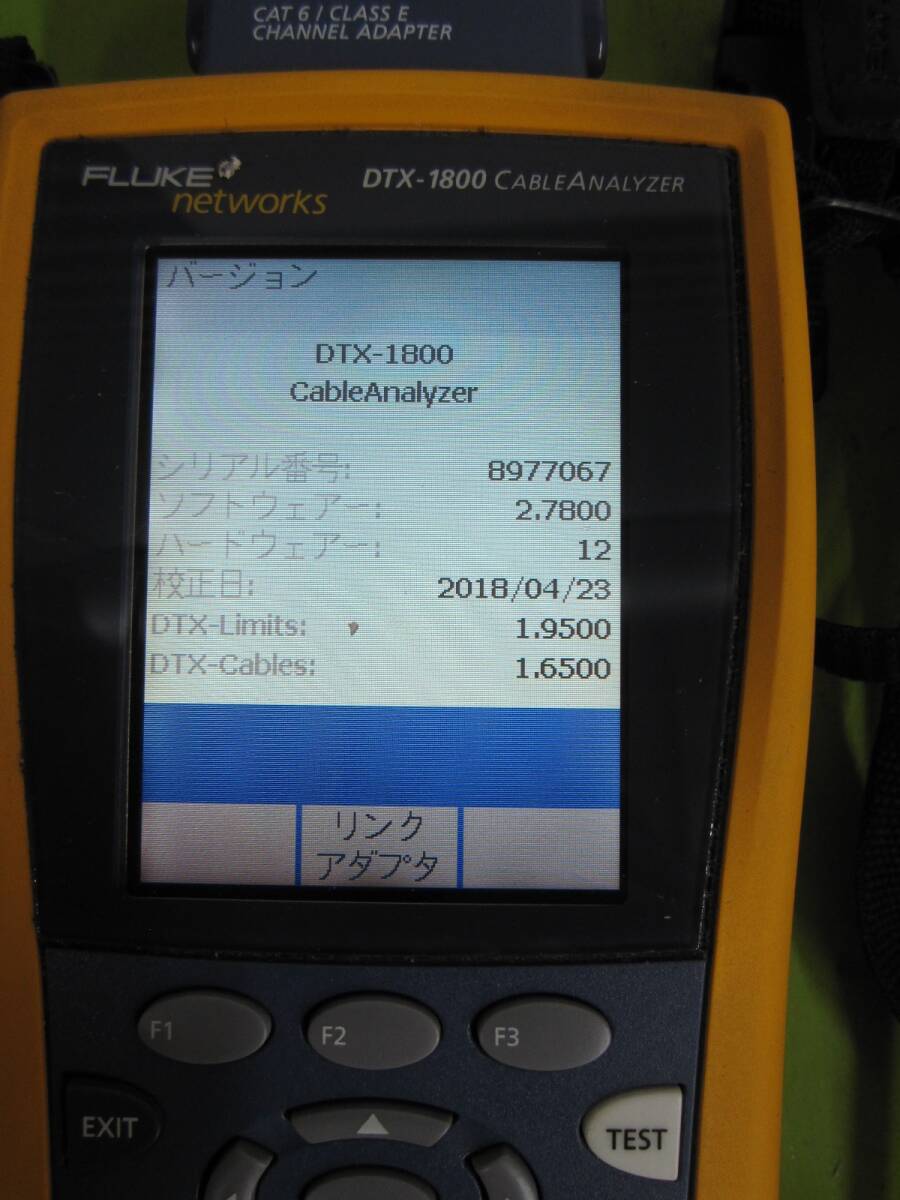 Fluke DTX-1800 Cable Analyzer [g1245526589]