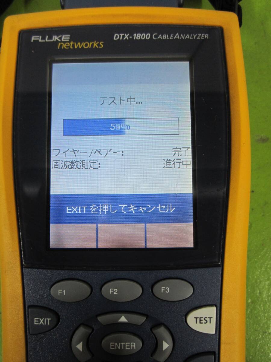 Fluke DTX-1800 Cable Analyzer [p1245540199]