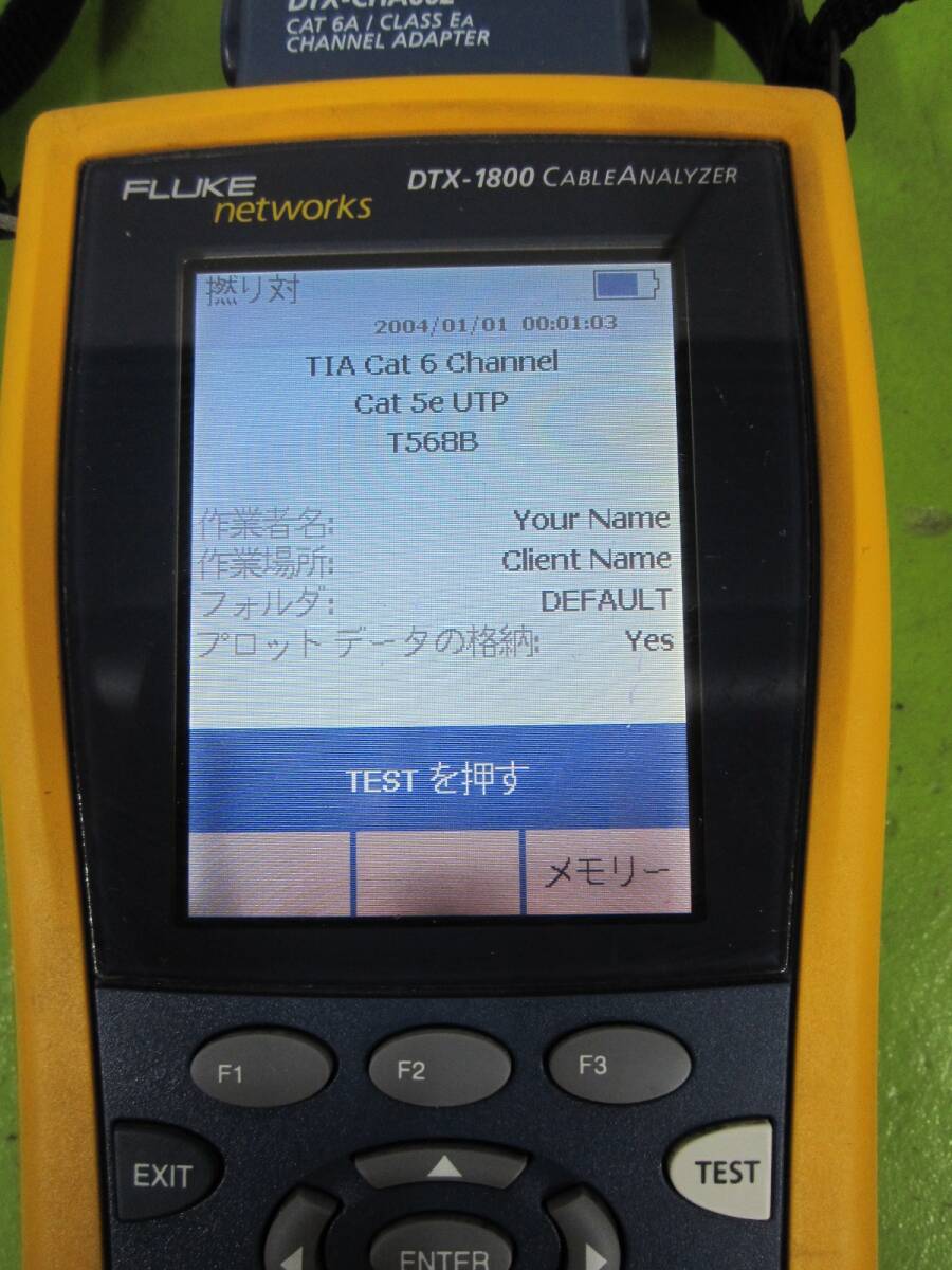 Fluke DTX-1800 Cable Analyzer [p1245540199]