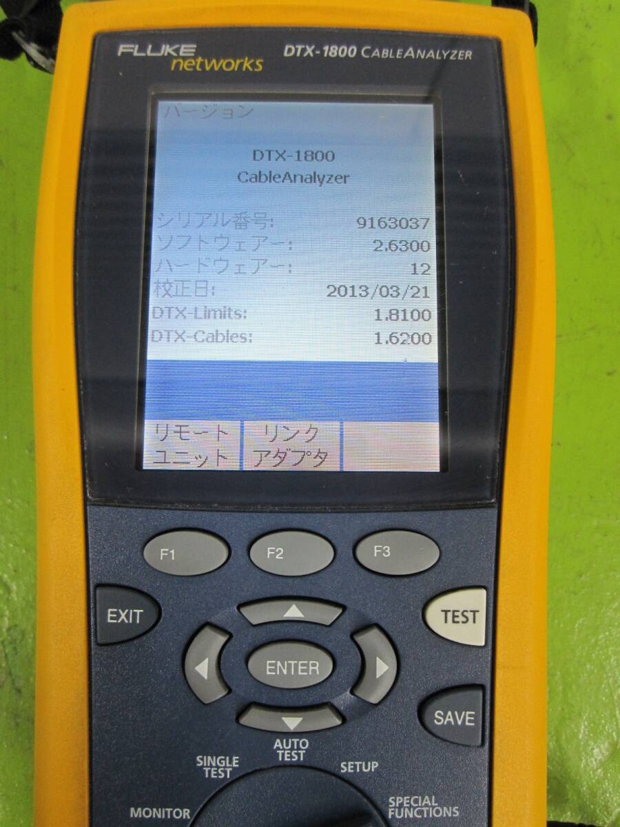 Fluke DTX-1800 Cable Analyzer [p1245540199]