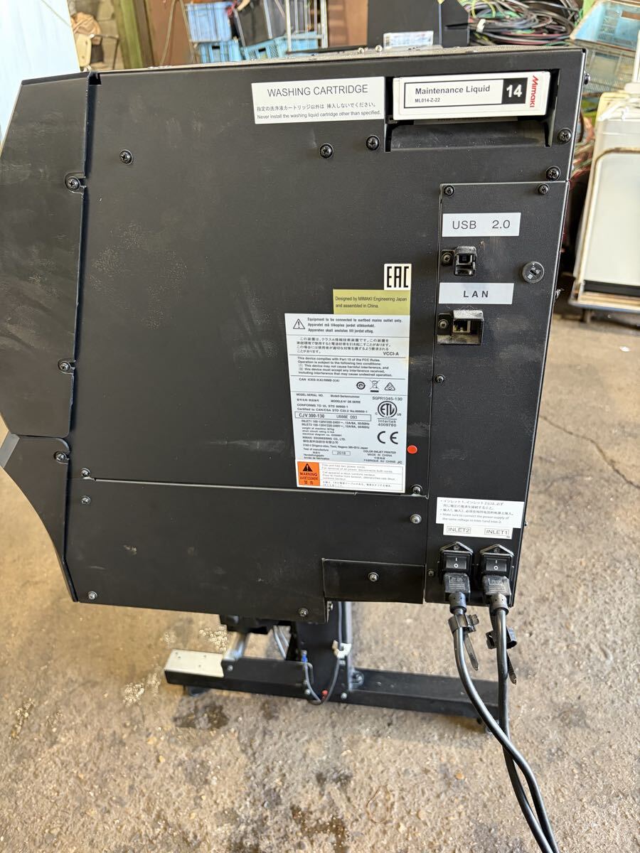 Mimaki CJV300-130 Inkjet Printer (as-is) [f1245590630]