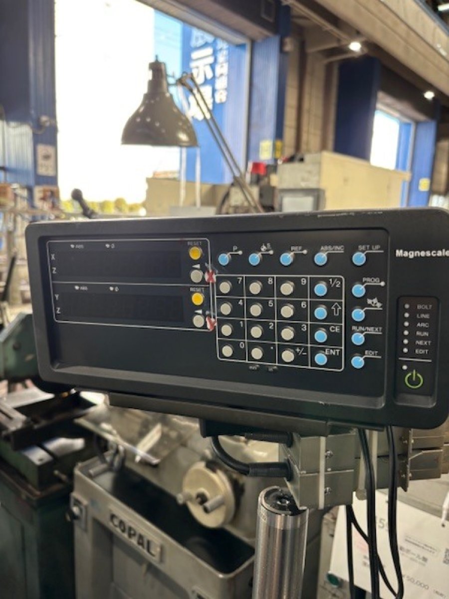 KURODA KP-8F Tool Presetter [w1245710983]