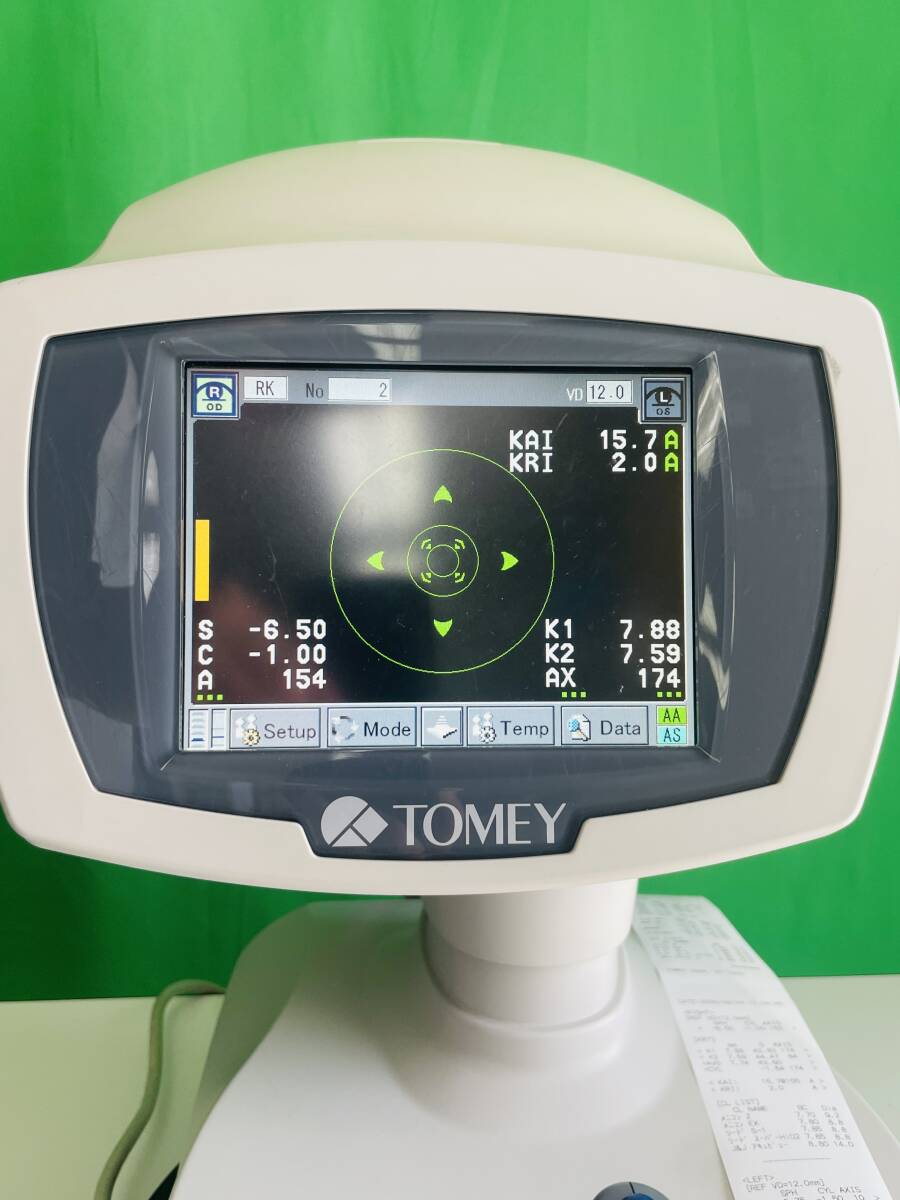 Tomey RT-7000 AutoRef Topographer [v1245762200]