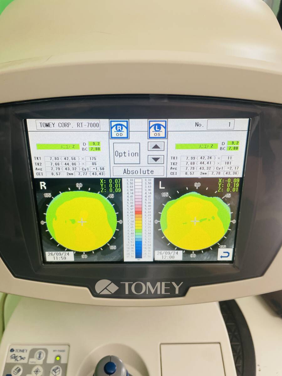 Tomey RT-7000 AutoRef Topographer [v1245762200]