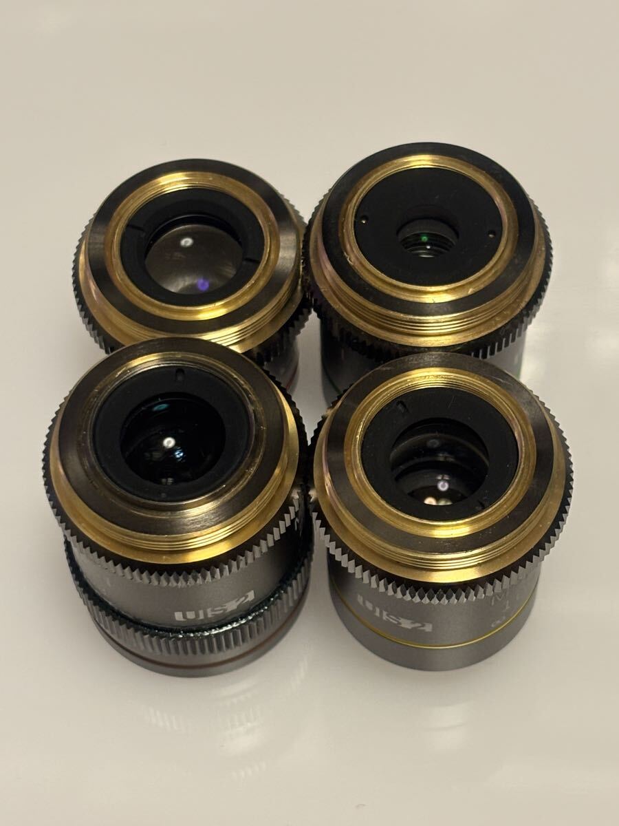 Olympus UPlanFL 4×/0.13 MplanFL 2.5×/0.08 LMPlanFL 20×/0.40 Microscope Objective Lens Pair [s1245775863]
