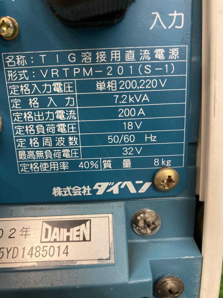 Daihen TIG MINI200P TIG Welder 2002 Model [t1245981534]