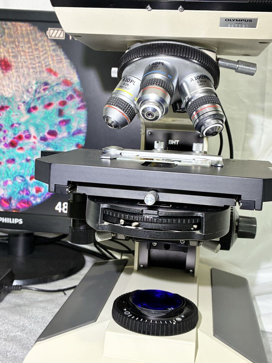 Olympus BH2 Phase Contrast Microscope with 3 Objective Lenses and Sony Camera [x1245984122]