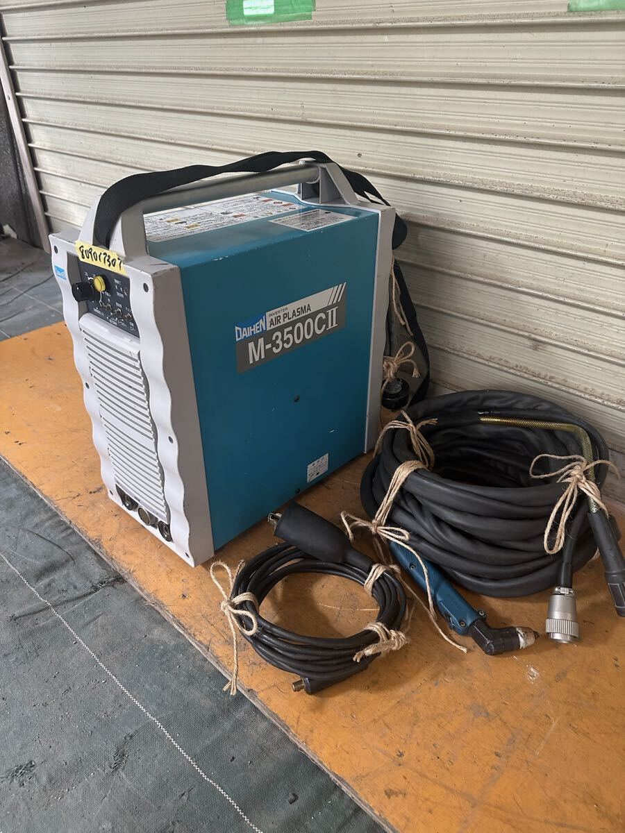 Daihen M-3500C2 Air Plasma Cutting Machine 200V [n1246115742]