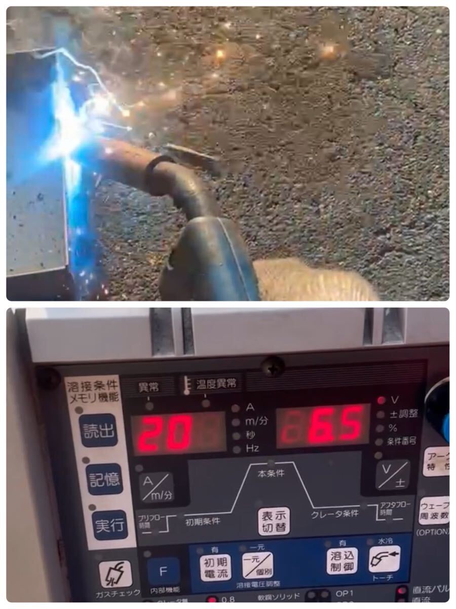 Daihen T5208 Digital Pulse Semi-Automatic Welding Machine DP-350(S-1) 200/220V 50/60Hz with Wire Feed Unit CM-7401 [l1246235436]