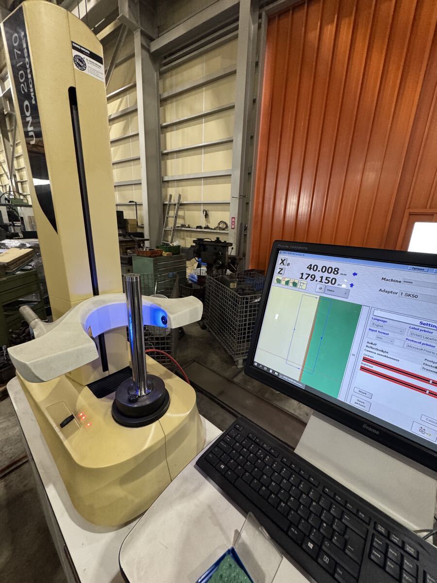 DMG MORI UNO 20/70 Tool Presetter 2014 with Microvision III Software [f1246243887]