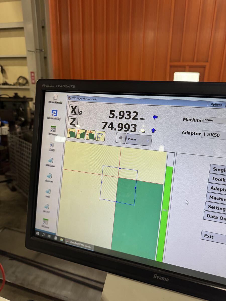 DMG MORI UNO 20/70 Tool Presetter 2014 with Microvision III Software [f1246243887]