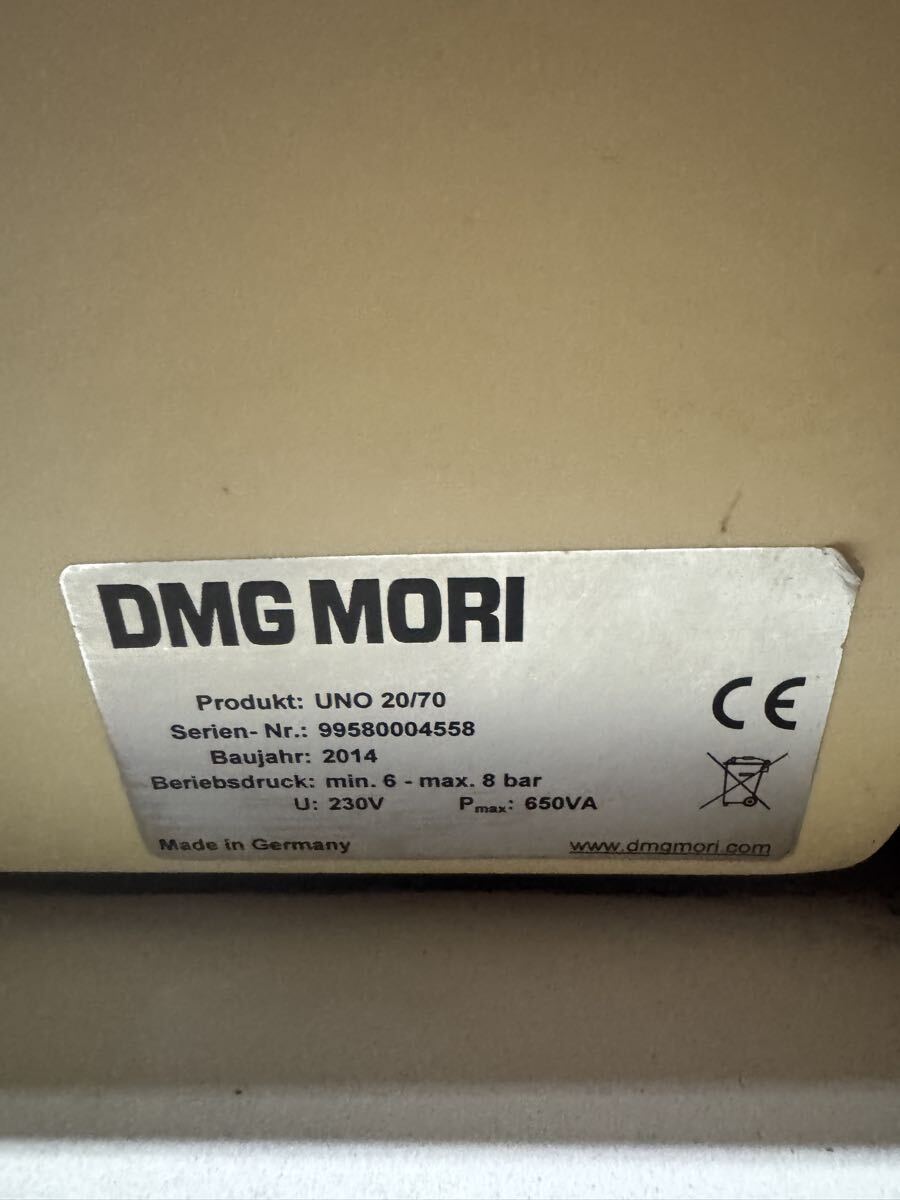 DMG MORI UNO 20/70 Tool Presetter 2014 with Microvision III Software [f1246243887]