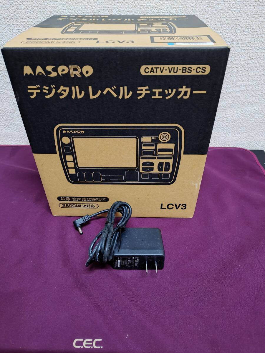 MASPRO LCV3 Digital Level Checker with Carrying Case [d1246400055]