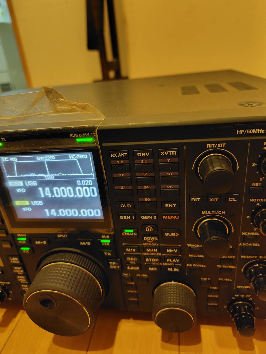 Kenwood TS-990S 200W Transceiver with MC-90 and SP-990 Set [p1246661015]
