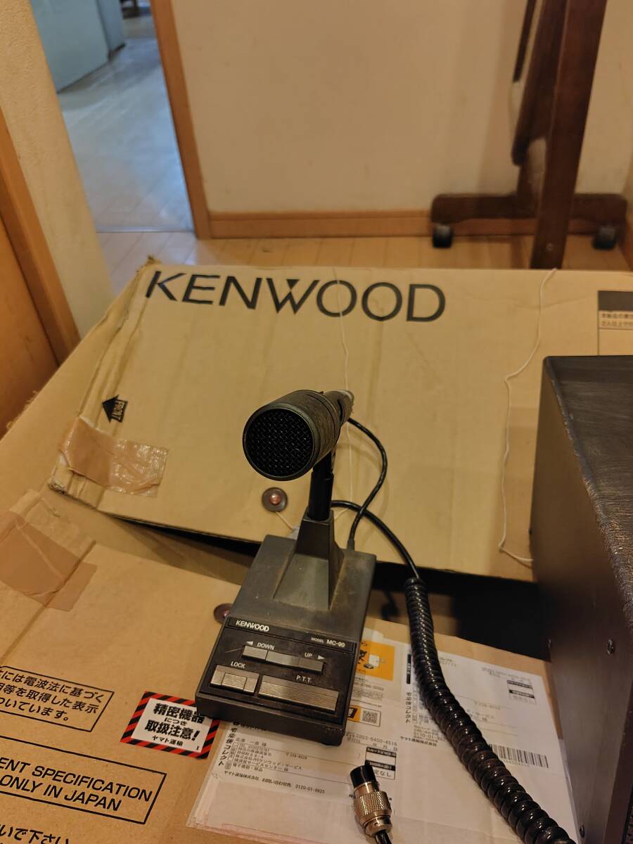 Kenwood TS-990S 200W Transceiver with MC-90 and SP-990 Set [p1246661015]