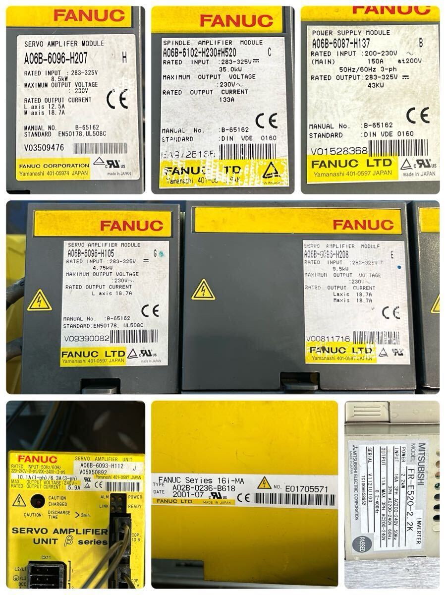 FANUC T5300 Electronic Components Panel Servo Amplifier 45kg (for parts or not working) [w1246890122]